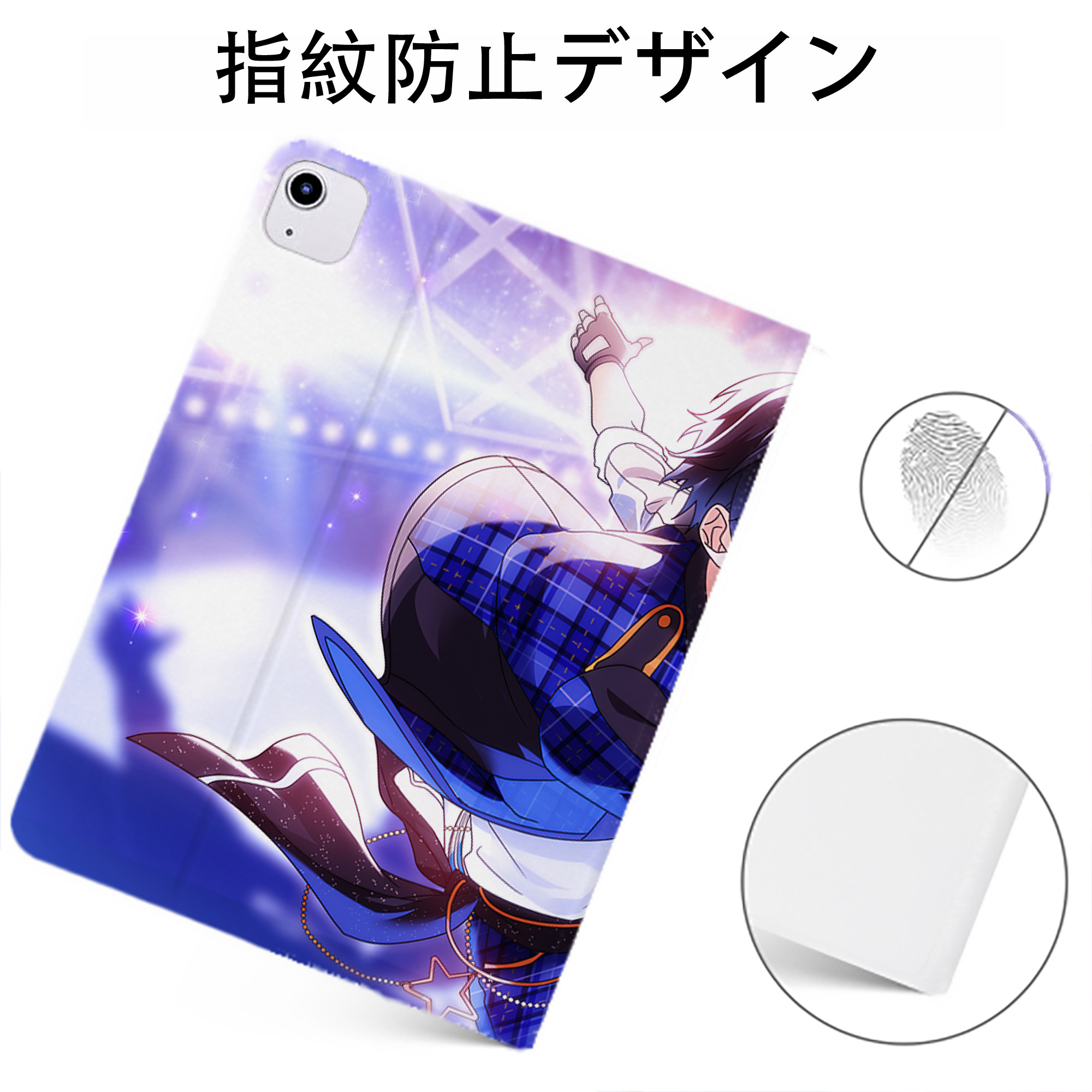 （画像用） あんさんぶるスターズ! Ensemble Stars IPadケース ペンホルダー付き ブックスタイルデザイン